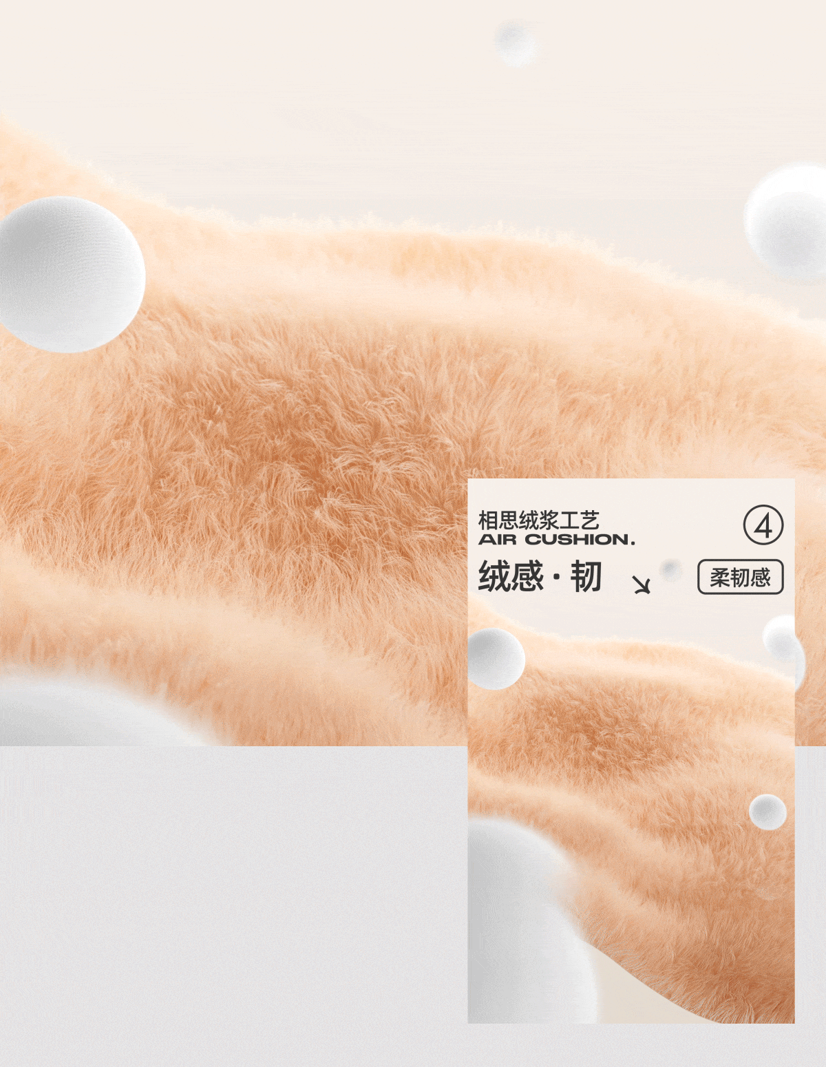 植护·全案设计&视觉升级(图ZMzYzNDM0MzAw) - 电商 - 站酷设计师我才是__白水原创素材 - 站酷ZCOOL