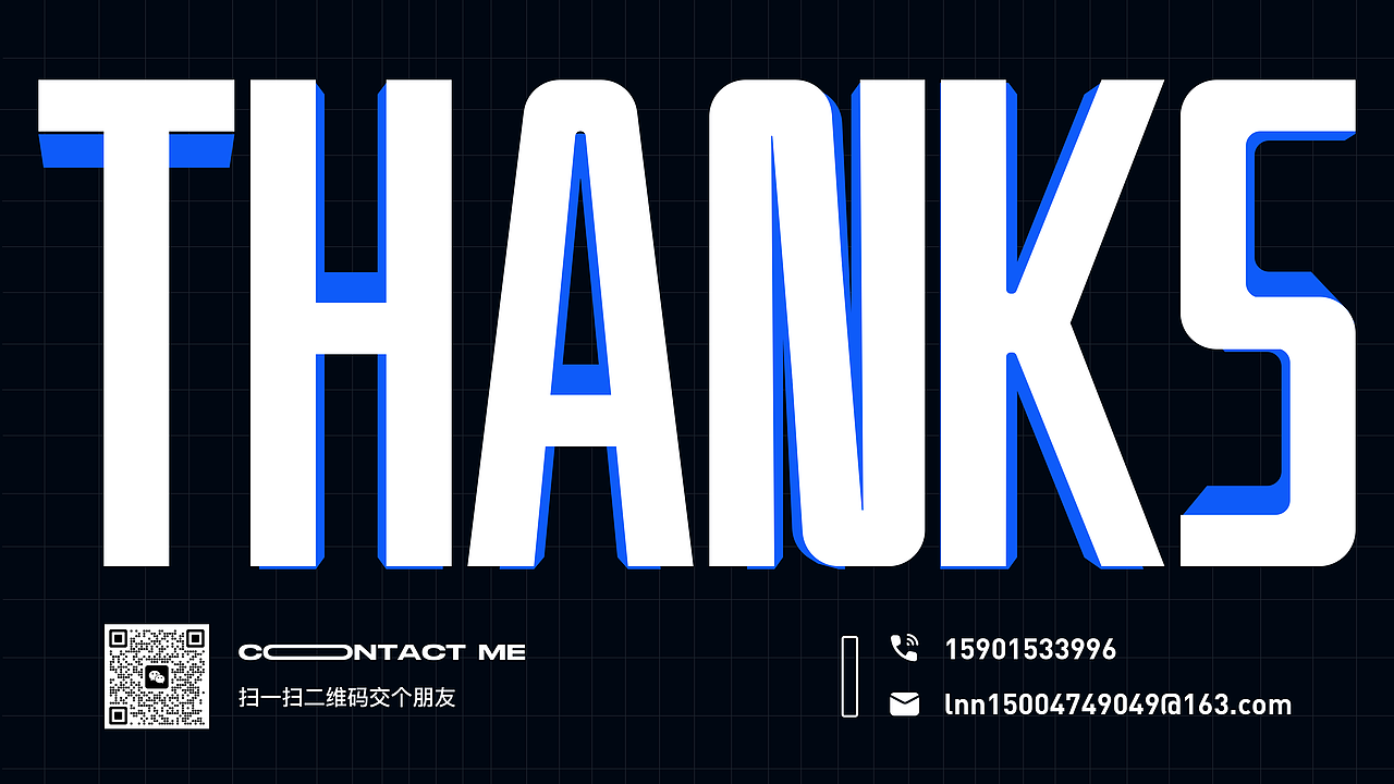 2023|B端作品集|组件设计|项目复盘