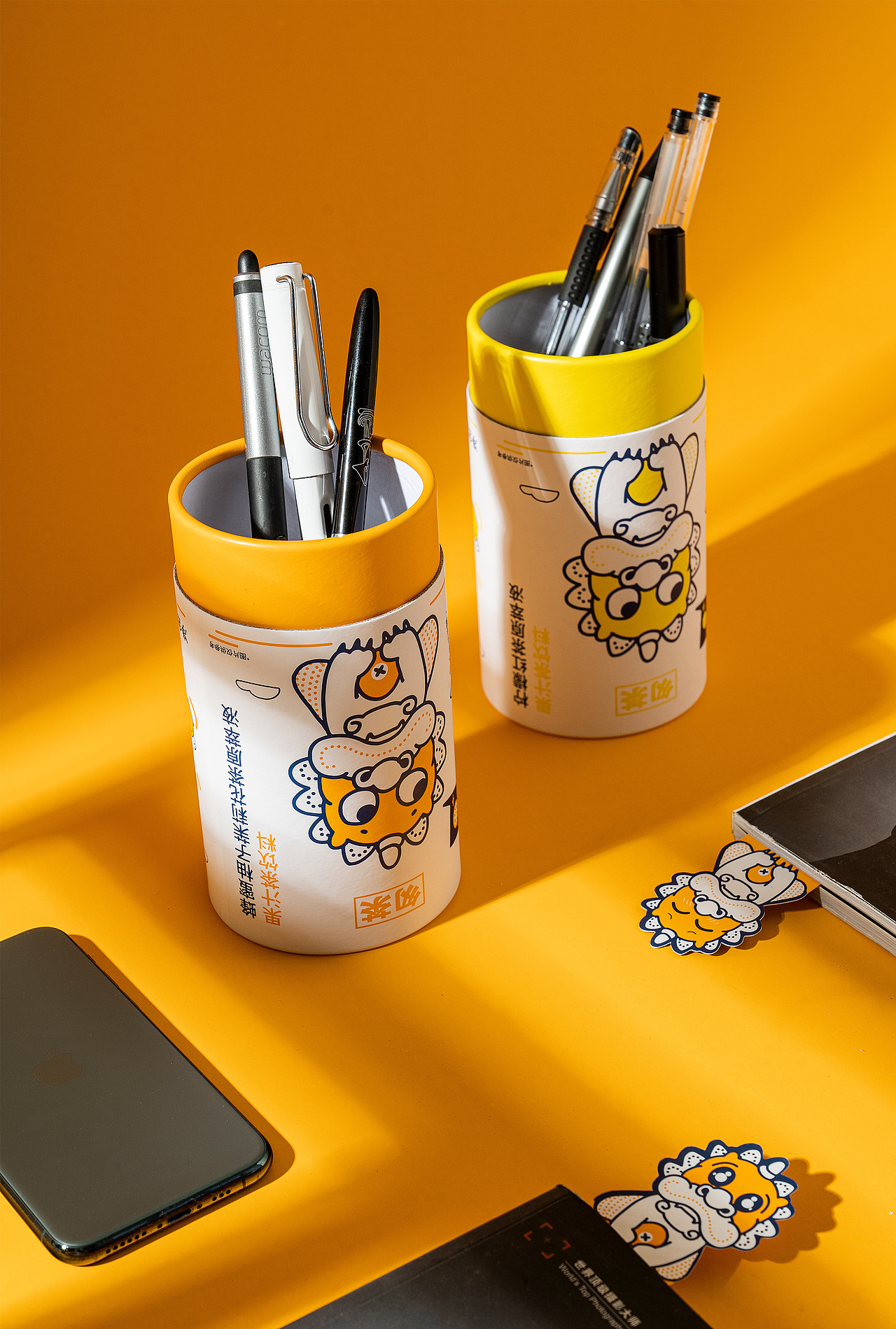 匆茶&一年四季必备果茶