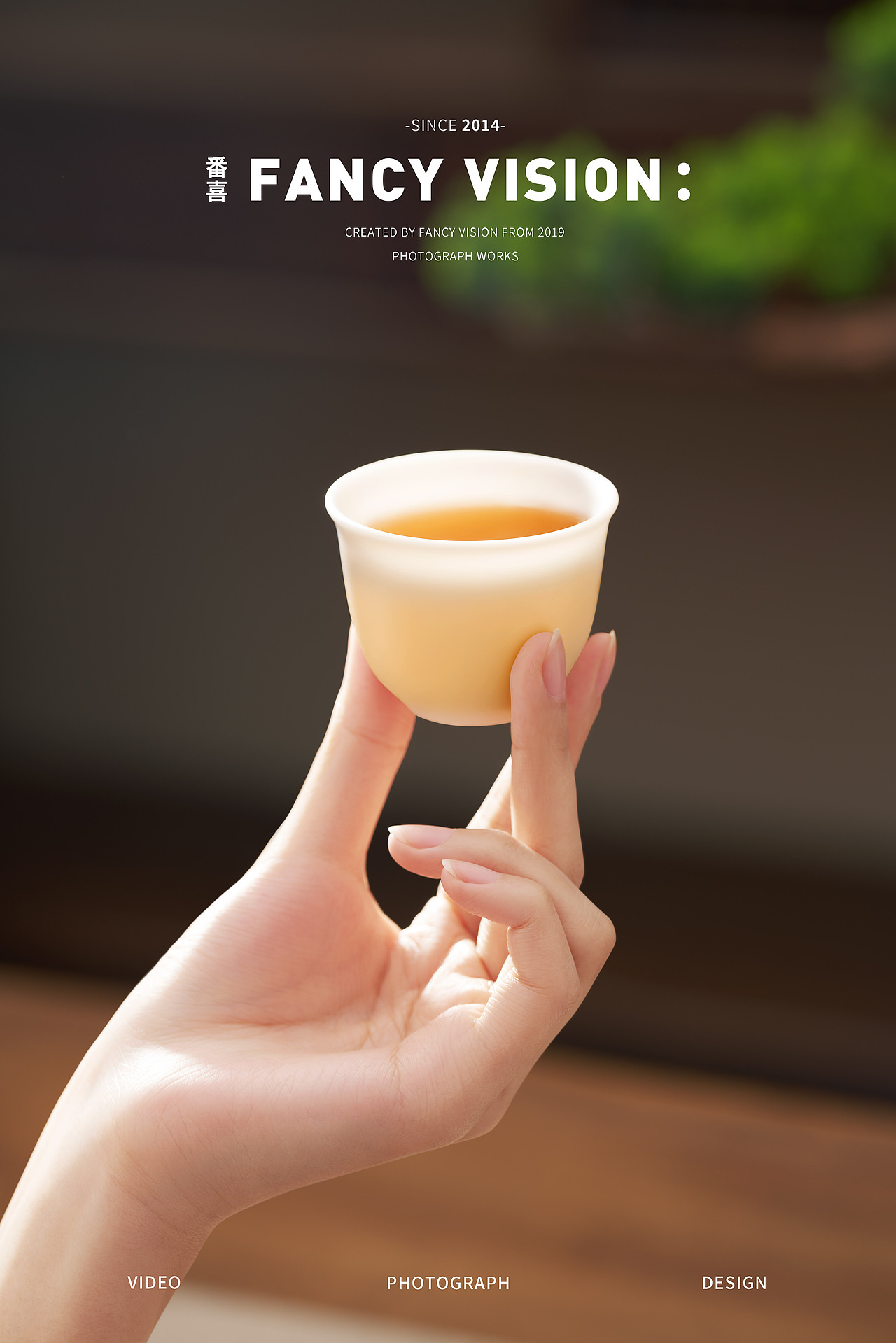 京东京造 | 新中式羊脂玉茶具拍摄