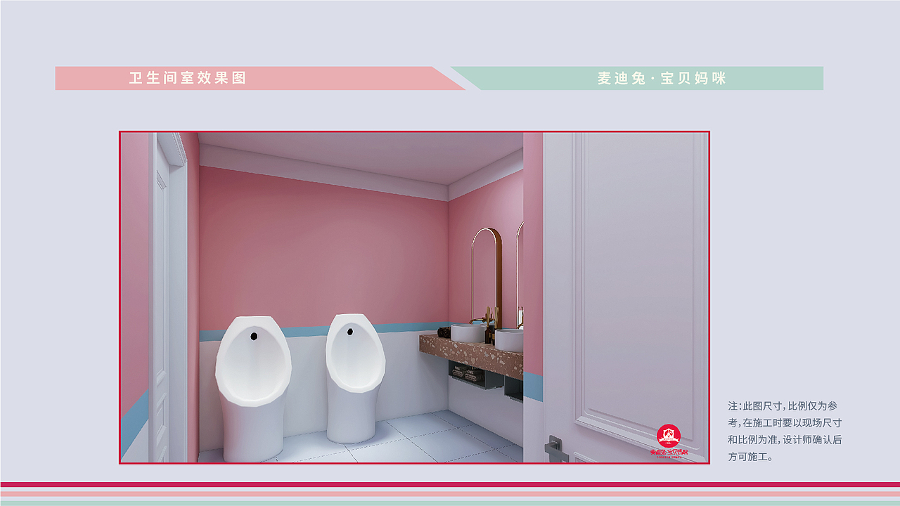 MID-TOO（图ZMjk5MDk0MjE2） - 品牌 - 站酷设计师拒绝被招安原创素材 - 站酷ZCOOL