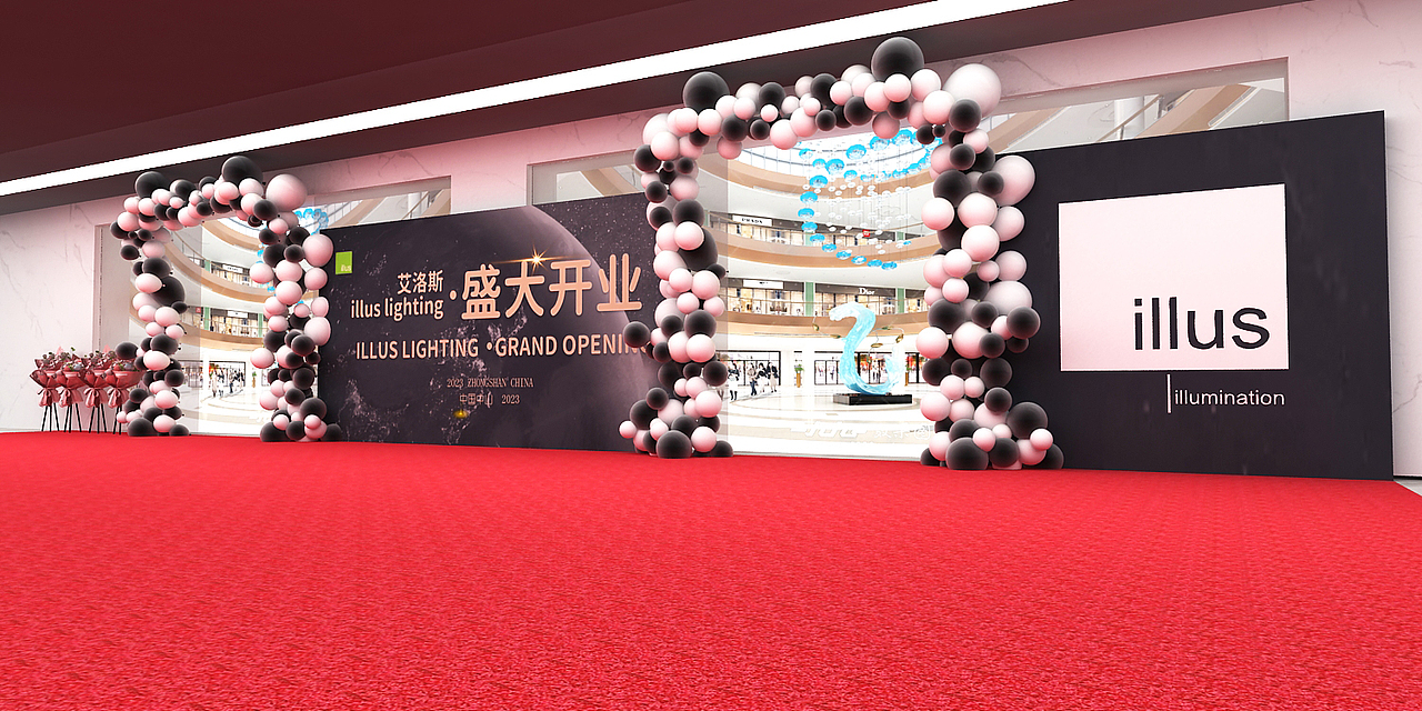 （二稿）品牌开业活动设计3D效果图（图ZMzU1NTUxMjI0） - 场景 - 站酷设计师3D设计师NG男原创素材 - 站酷ZCOOL