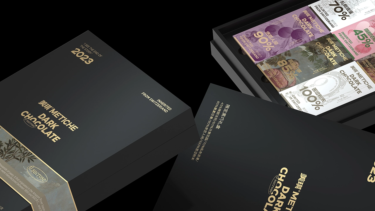 尚智&times;Metiche美琪｜巧克力礼盒｜食品包装｜包装设计