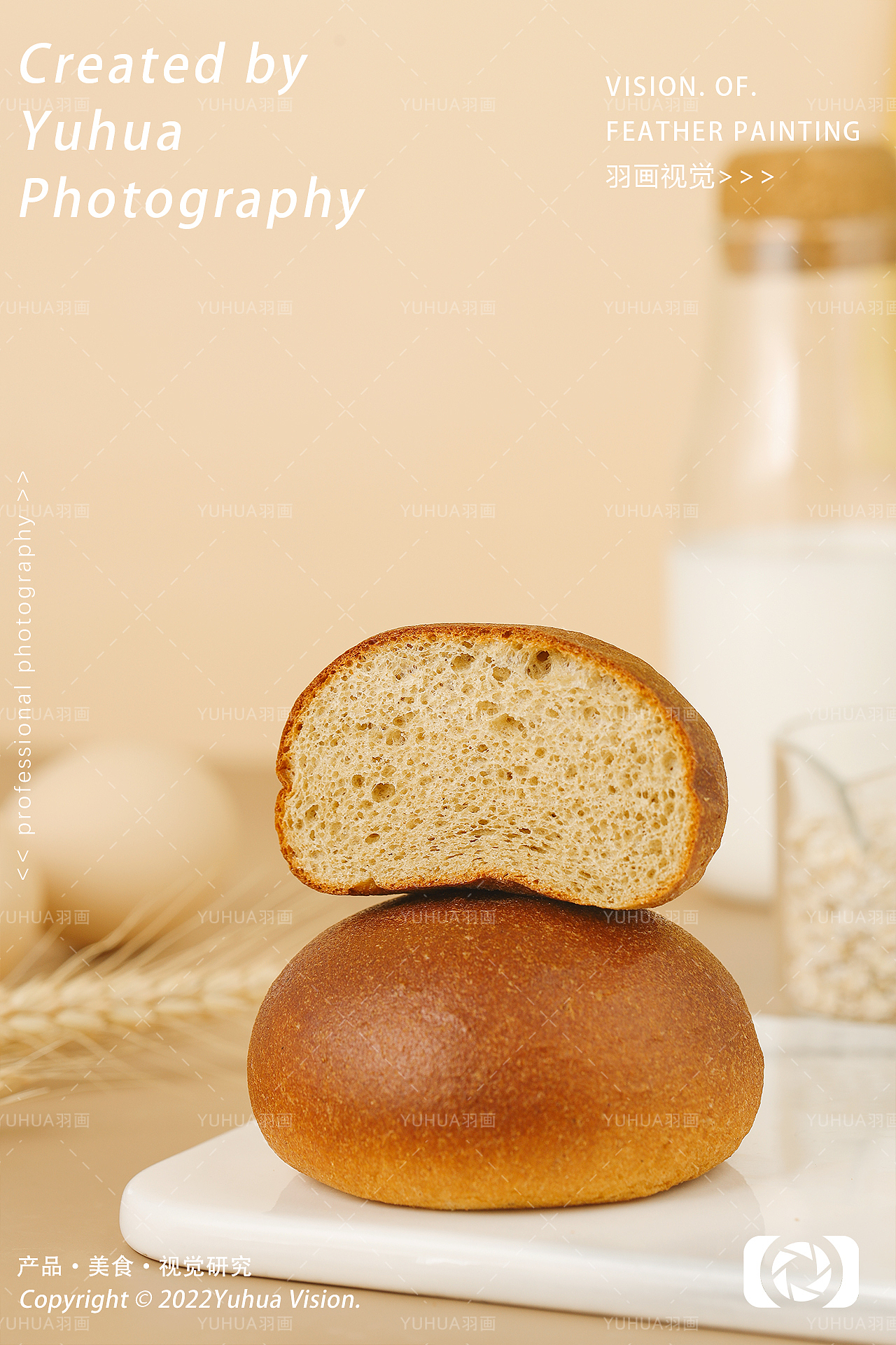 五零欧包 坚果沙琪玛 奶盖萨其马 全麦面包（图ZMzU1MzQzNTUy） - 美食摄影 - 站酷设计师YUHUA羽画原创素材 - 站酷ZCOOL