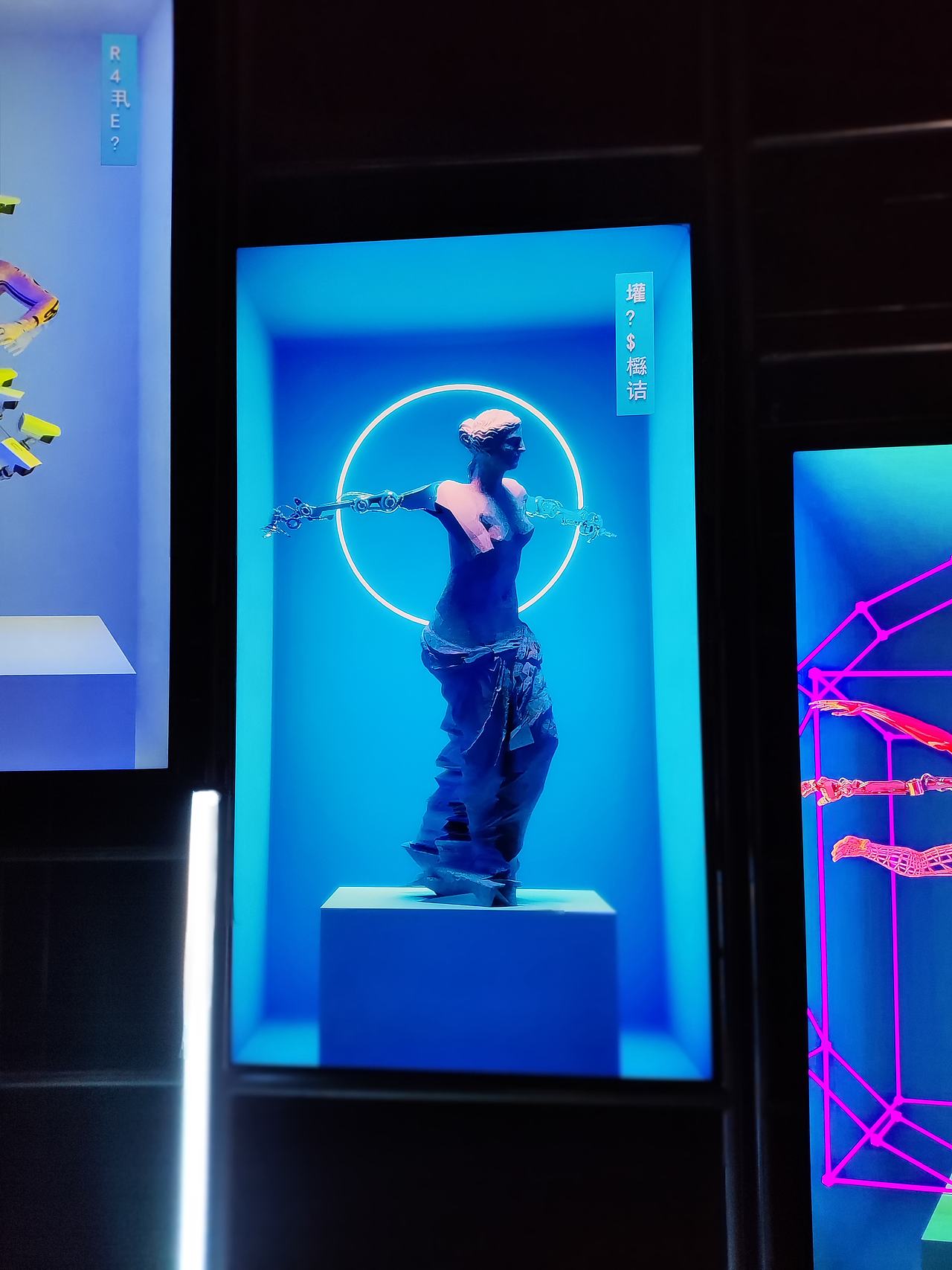 山东美术馆2022“共生世界”双年展现场作品拍摄（图ZMzMwNDcwMzcy） - 人文/纪实摄影 - 站酷设计师慢食光原创素材 - 站酷ZCOOL