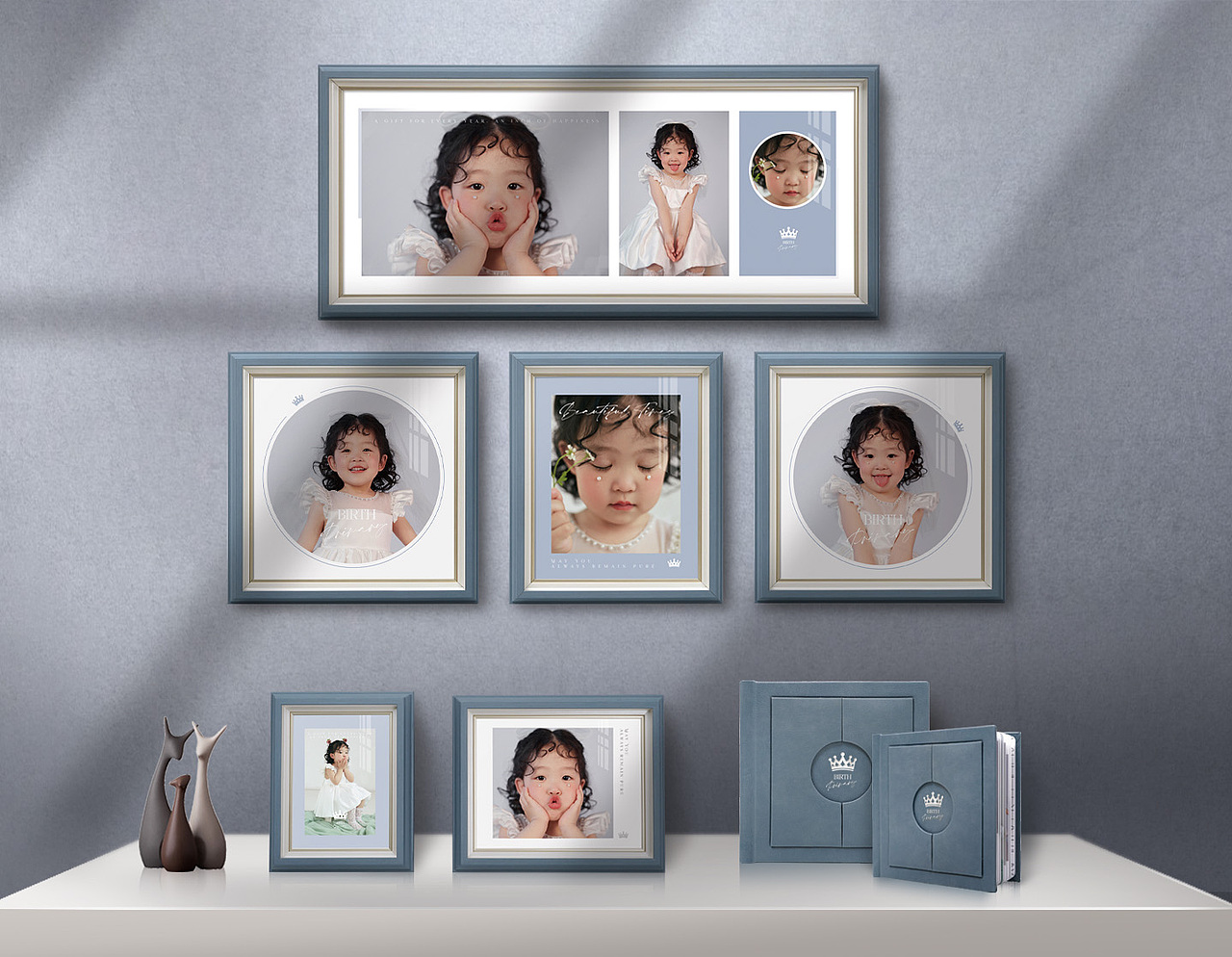儿童相册相框产品包装合集
