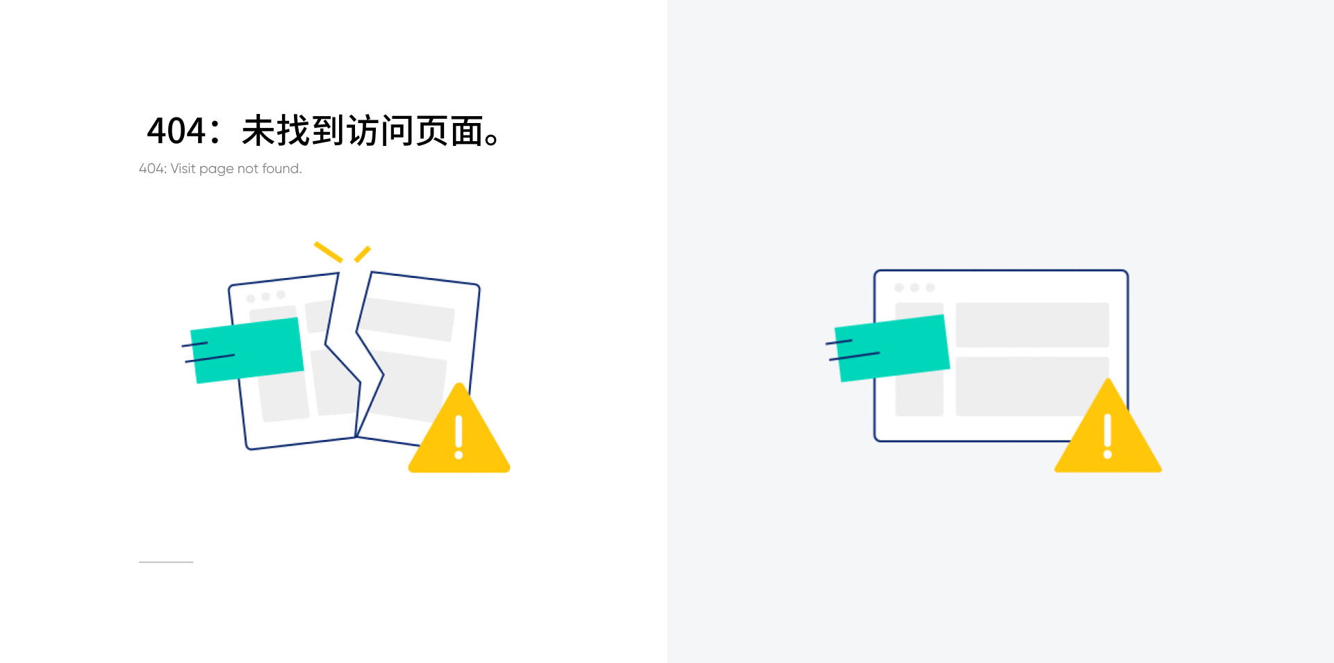 空状态插画设计-飞书（图ZMzAwNDc5NTU2） - 其他UI - 站酷设计师阿睿ARUI原创素材 - 站酷ZCOOL