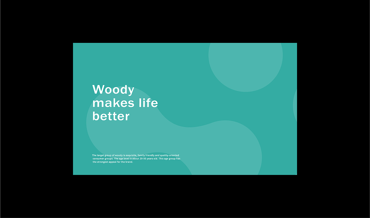 木本科技 丨泼墨案例