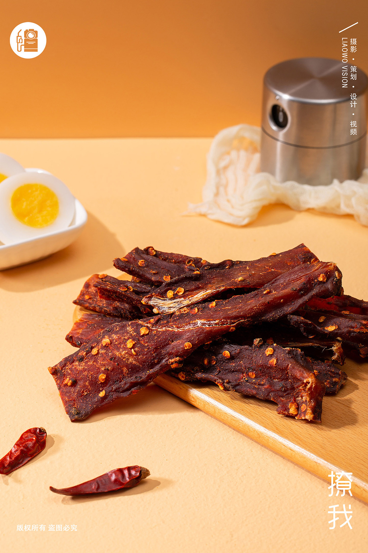 餐食饮品 | 风干鸡胸肉 x 详情页设计 x LIAOWO VISION（图ZMzUzMDQyMDk2） - 产品摄影 - 站酷设计师撩我视觉原创素材 - 站酷ZCOOL