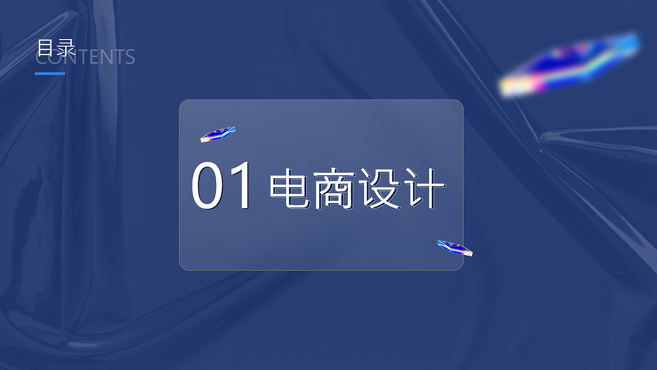 平面作品集（图ZMzM0NDAwNzEy） - 其他平面 - 站酷设计师Z112875709原创素材 - 站酷ZCOOL