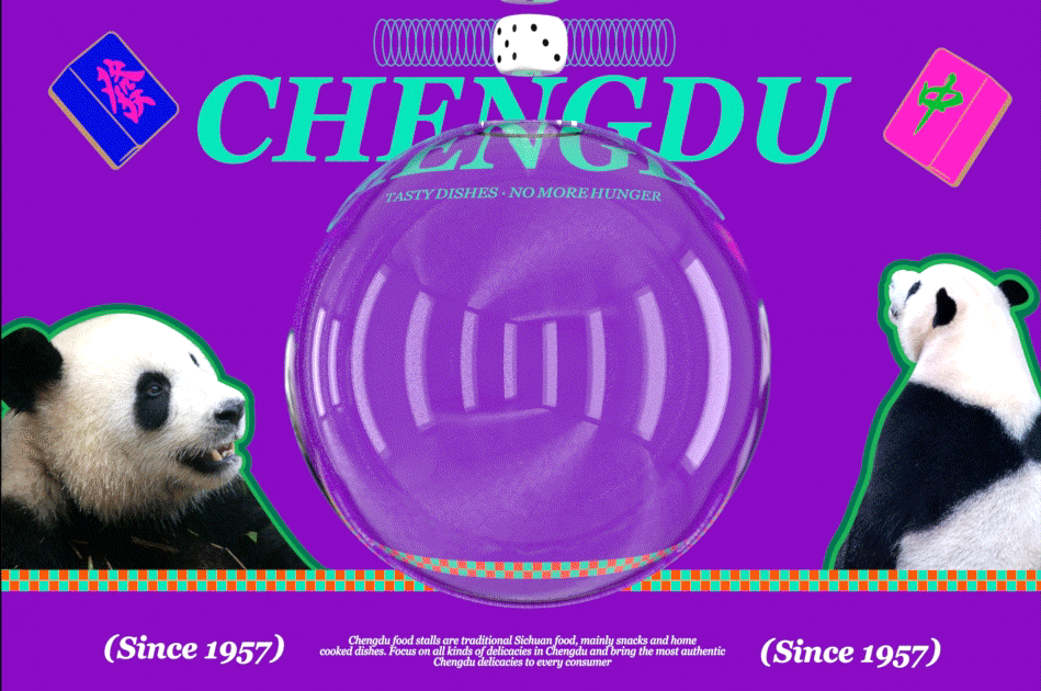 2022年度餐饮案例合集(下) 言合YEEHOO出品