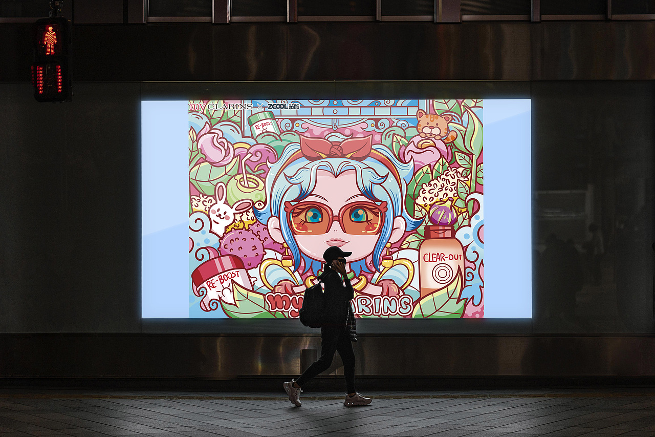 【好食肌长绽放】色彩女孩的宝藏（图ZMzQ3MzIzMjEy） - 海报 - 站酷设计师插画师kuki原创素材 - 站酷ZCOOL