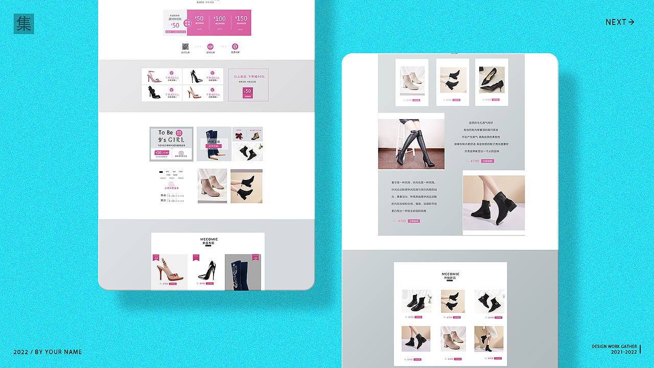 电商（图ZMzU3ODAwNjA0） - 电商 - 站酷设计师风吹拂挽江原创素材 - 站酷ZCOOL