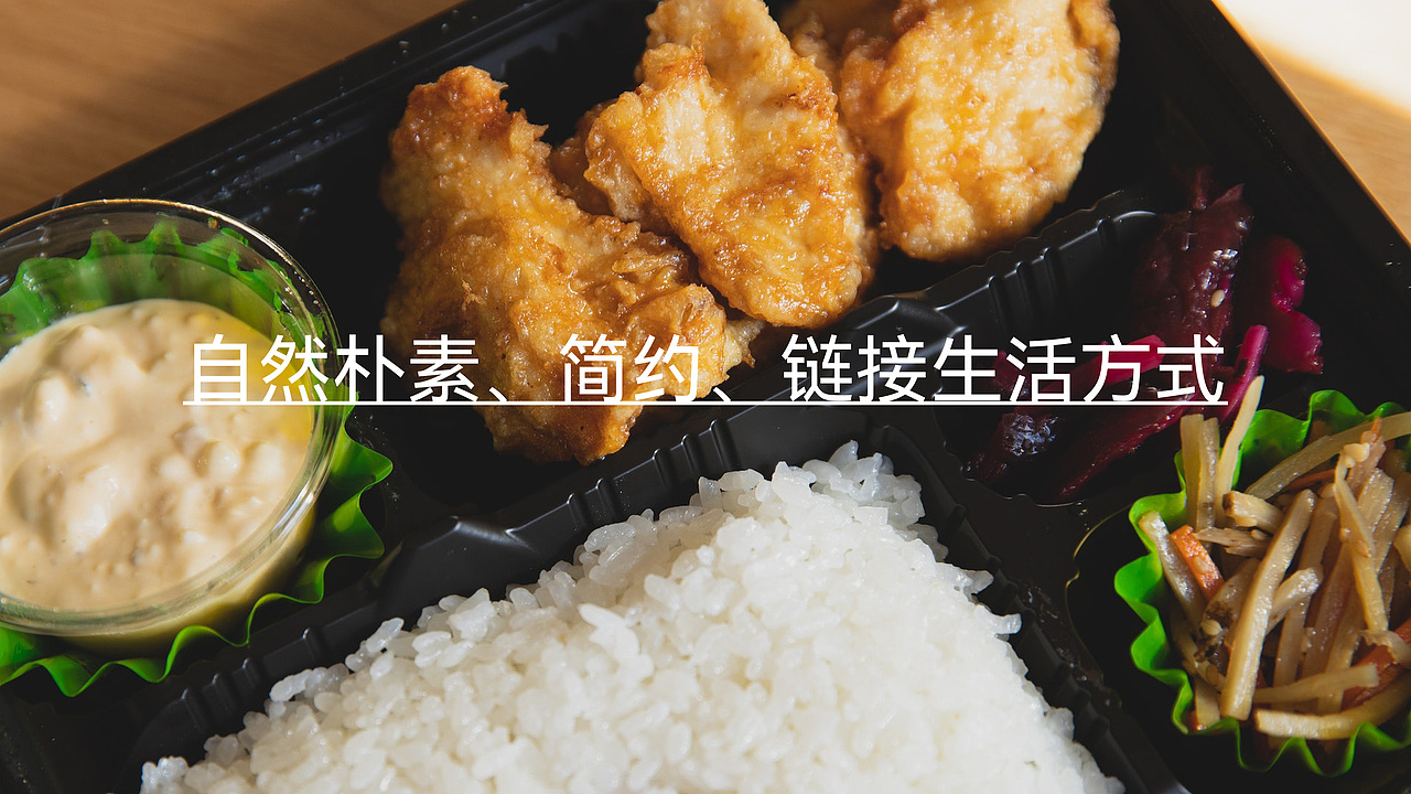 盘锦大米包装设计（图ZMzU4MTg2NDg4） - 品牌 - 站酷设计师黄溪源原创素材 - 站酷ZCOOL