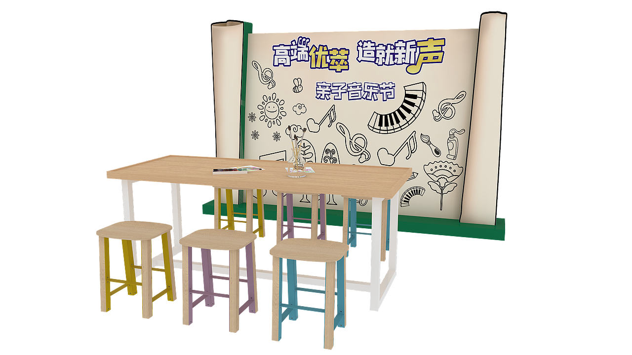 君乐宝路演活动