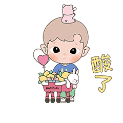 HACIPUPU幼稚园 微信表情（图ZMzQ4ODAwMjUy） - 网络表情 - 站酷设计师OOPARK欧欧帕克原创素材 - 站酷ZCOOL