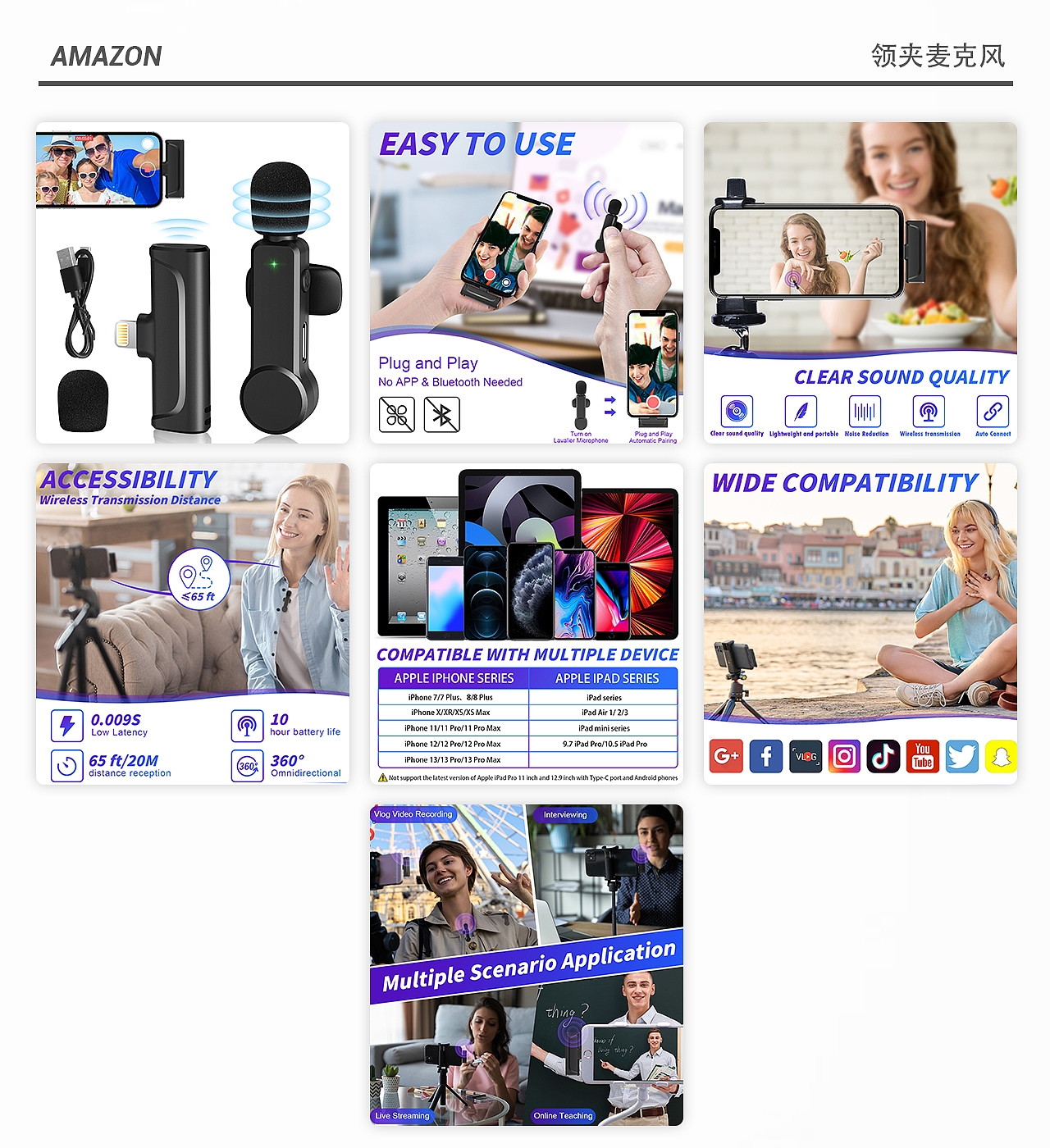 亚马逊主图篇（图ZMzA3NjA3NDI0） - 其他平面 - 站酷设计师沵还是卟懂涐原创素材 - 站酷ZCOOL