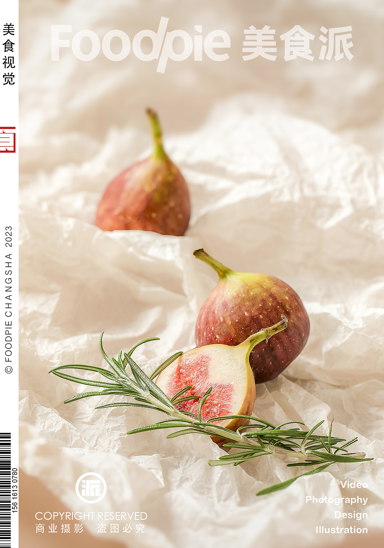 唯爱与美食摄影不可辜负,长沙美食派2023年度案例集锦