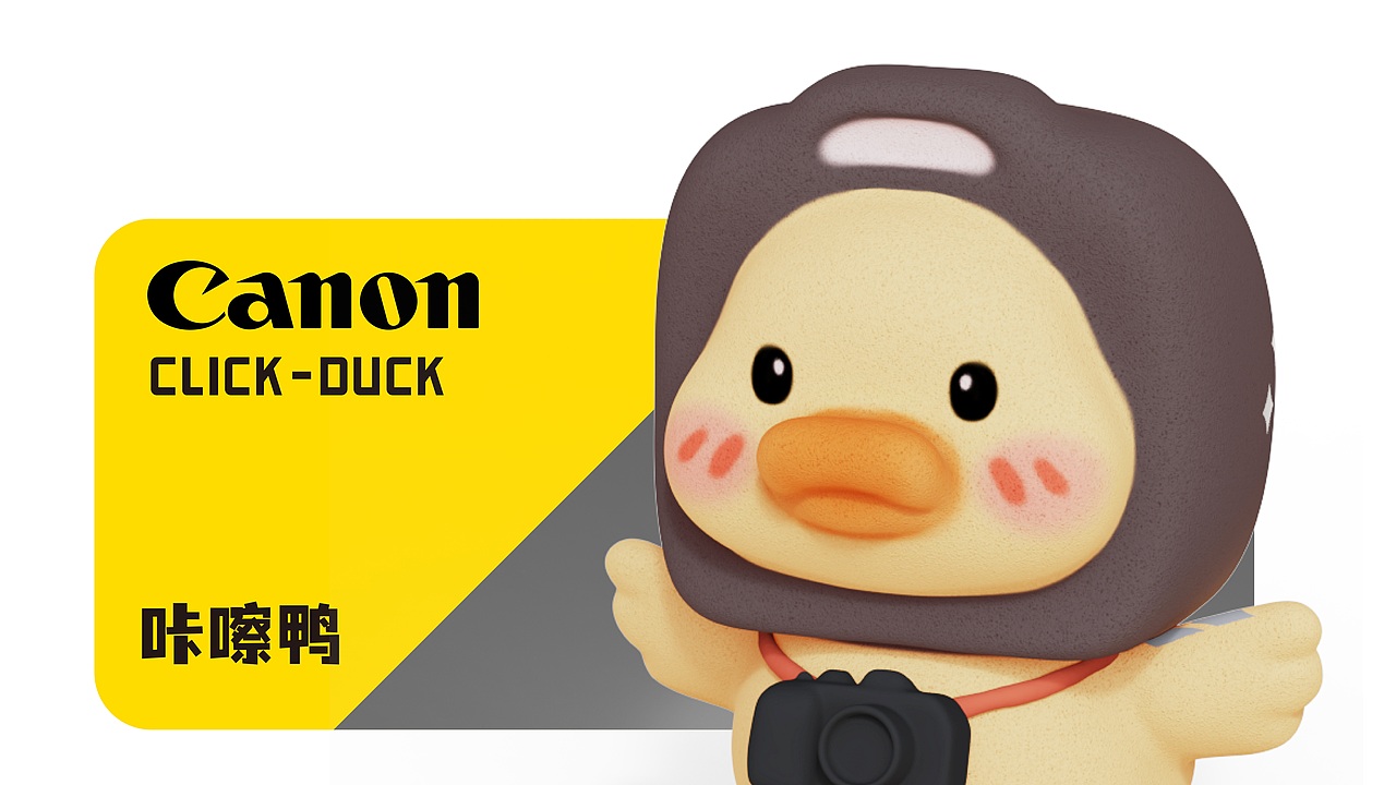 佳能掐點(diǎn)上傳的比賽，并沒有成功（圖ZMzA3Njk5NDEy） - IP形象 - 站酷設(shè)計(jì)師牛小張的春天原創(chuàng)素材 - 站酷ZCOOL