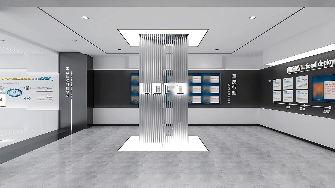 企业展厅（图ZMzE3NjM5Mjgw） - 建筑设计 - 站酷设计师PG1666原创素材 - 站酷ZCOOL