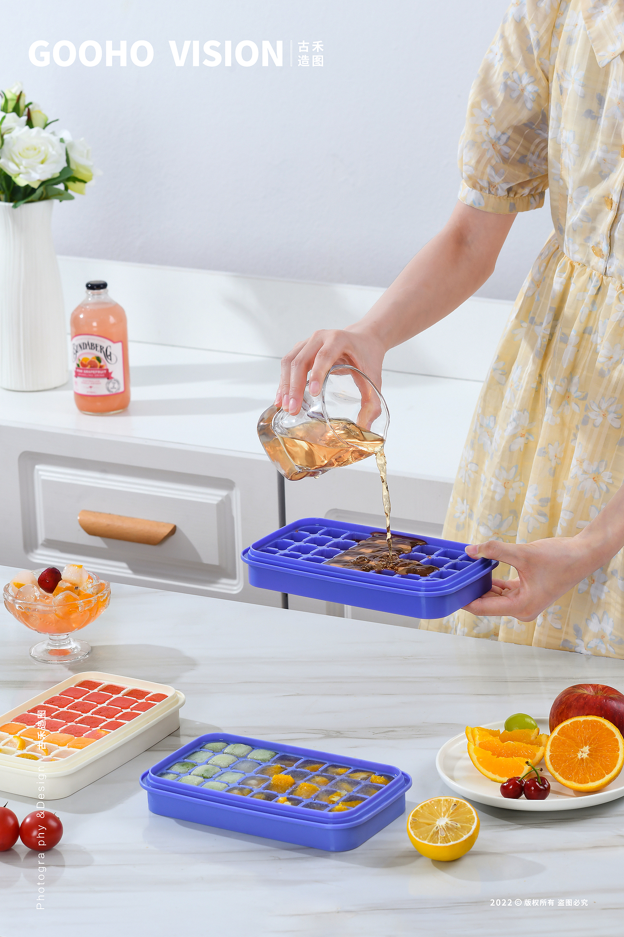 冰格模具拍摄 | 古禾造图 GOOHO VISION