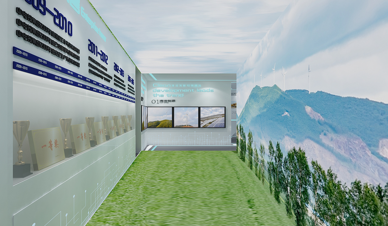 国家电投云南国际（图ZMzA3NTU0MTA4） - 展陈设计 - 站酷设计师忧恋草原创素材 - 站酷ZCOOL