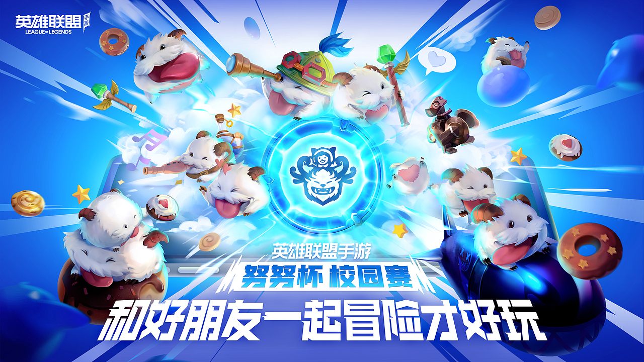 2022-2023 平面作品 I 街头影者（图ZMzYyOTU5ODY4） - 品牌 - 站酷设计师STREETNINJA原创素材 - 站酷ZCOOL