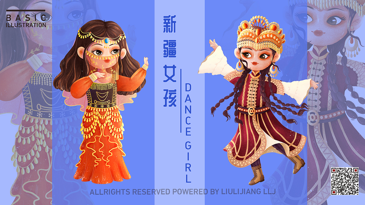 琉璃酱—儿插小合集