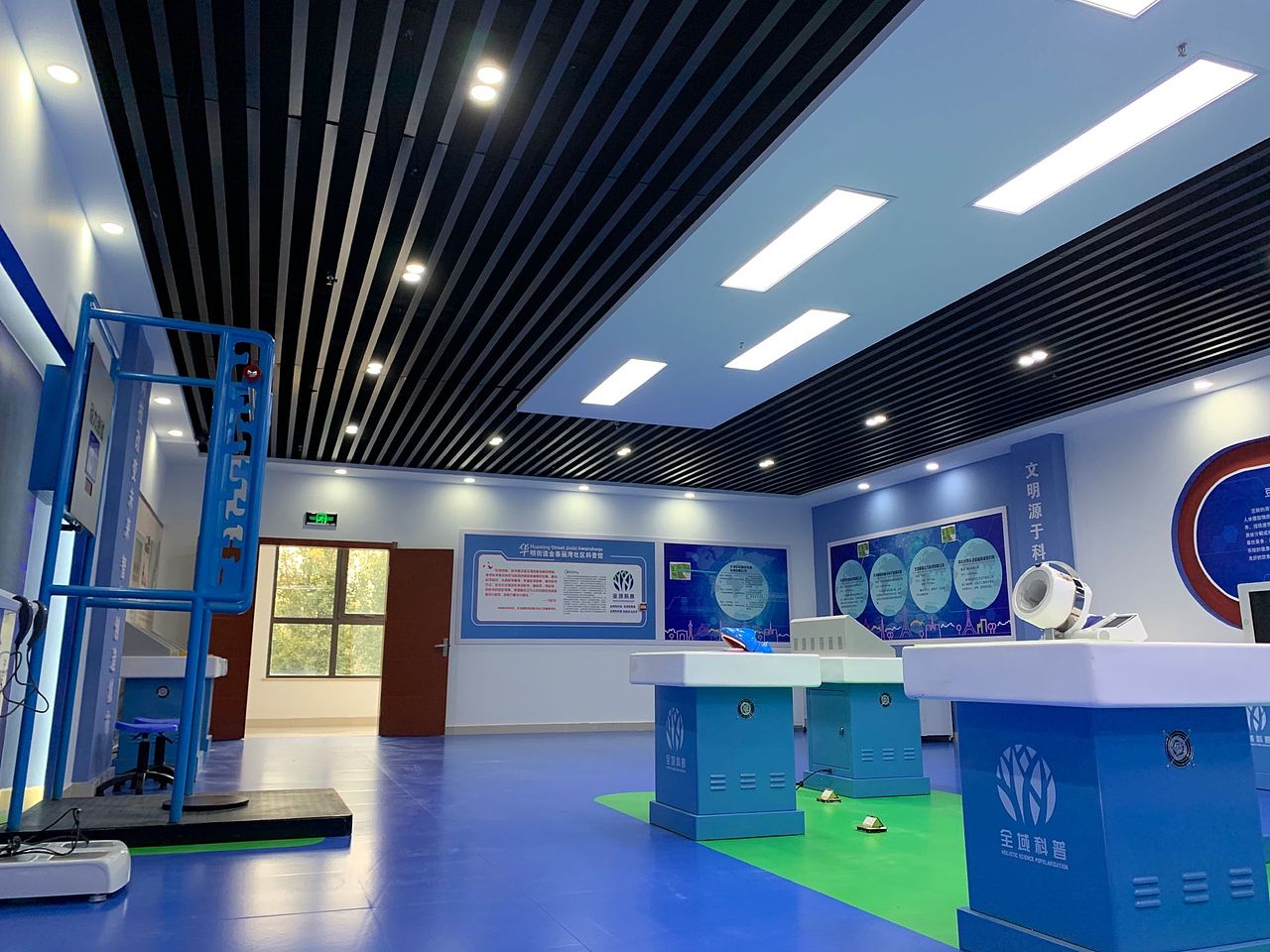 天津市东丽区华明街道科普体验馆（图ZMzEwNDc5MjU2） - 展陈设计 - 站酷设计师屁屁桃桃儿原创素材 - 站酷ZCOOL