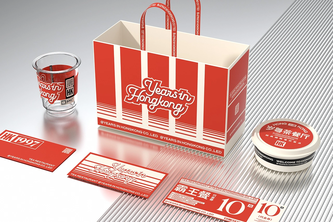 小港岁粤 茶餐厅-餐饮策略视觉设计
