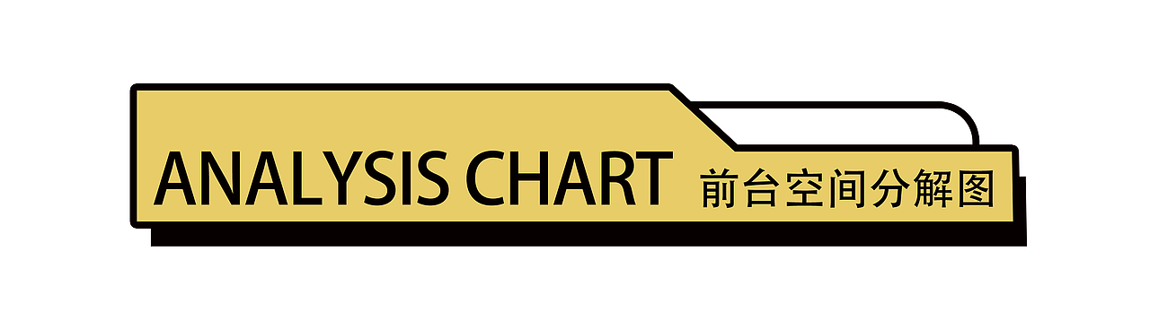 零次方设计|华发奥特美U+健身四季云山店