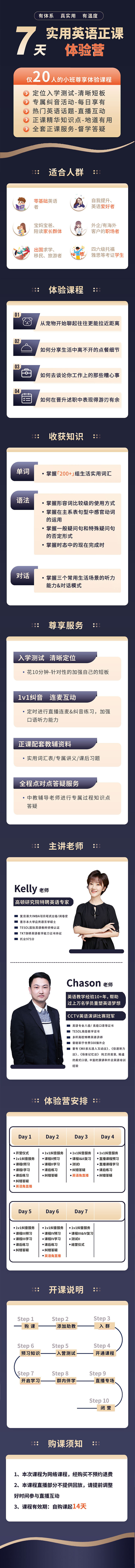 最新设计（图ZMzAxOTk3Mjgw） - APP界面 - 站酷设计师小幺1314原创素材 - 站酷ZCOOL
