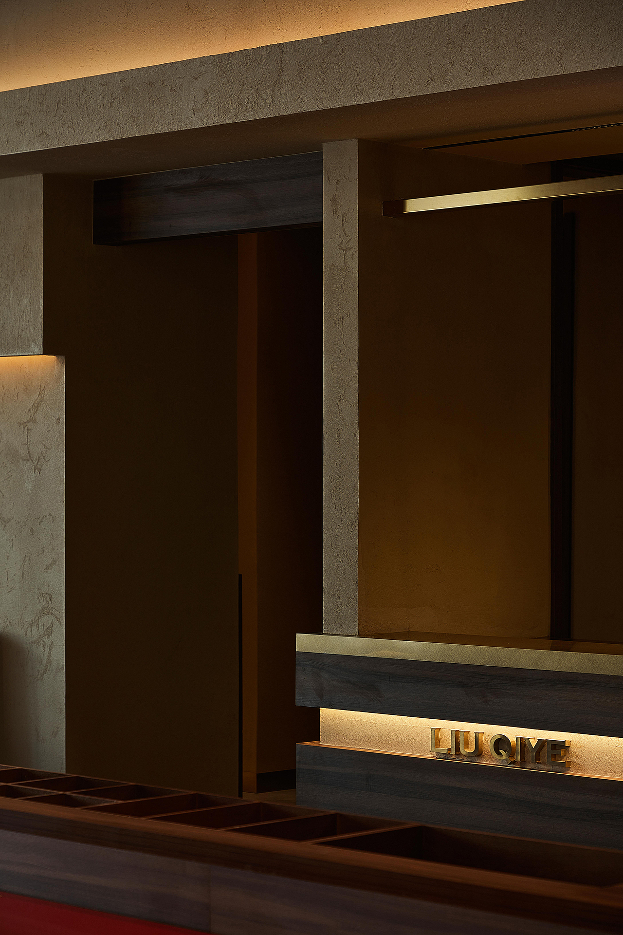 杭州向北品牌设计|柳七爷油泼面商业餐饮空间全案设计