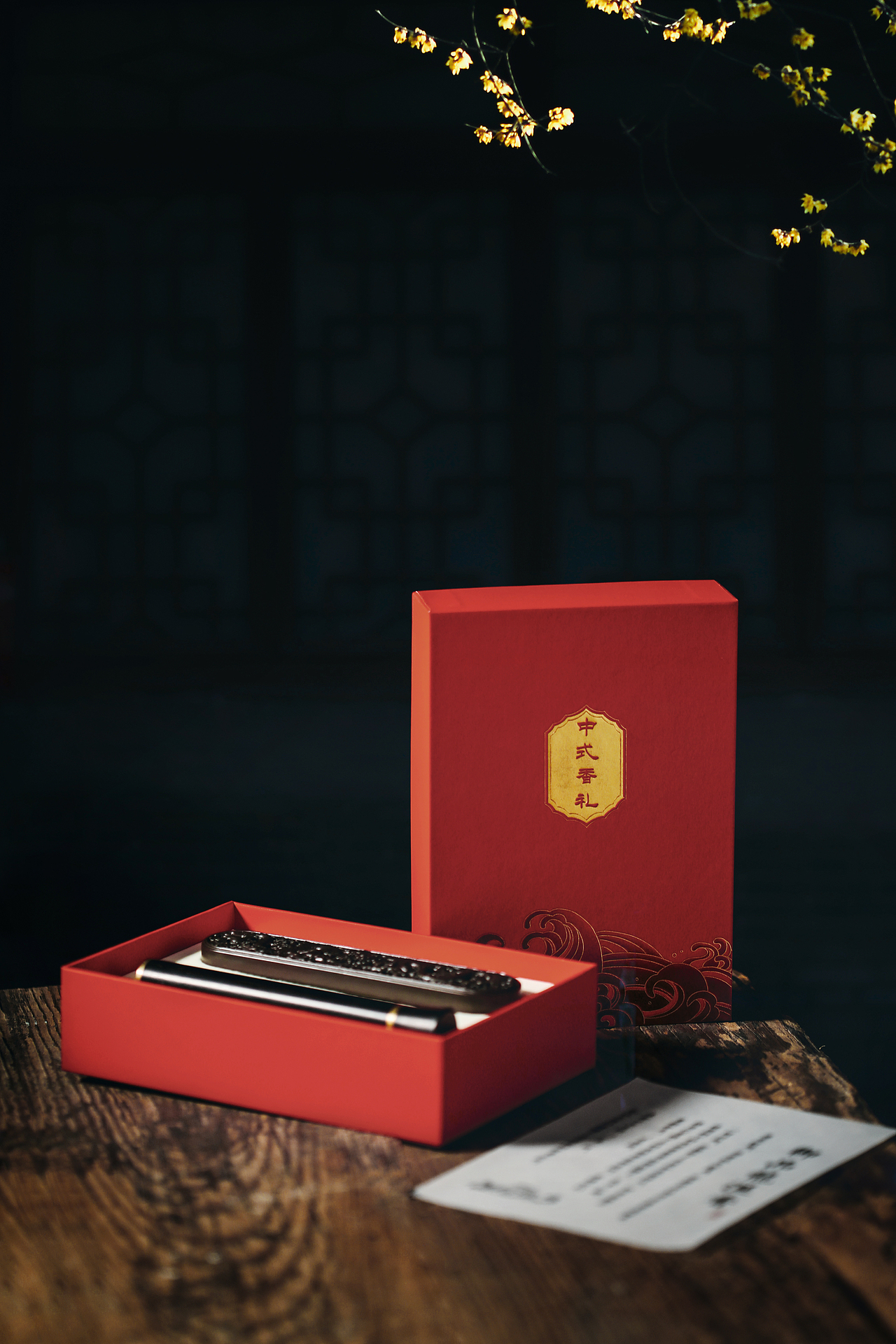 沉香《龙涎香》（图ZMzMyNjU2MTY0） - 产品摄影 - 站酷设计师杨扬扬GOAT原创素材 - 站酷ZCOOL