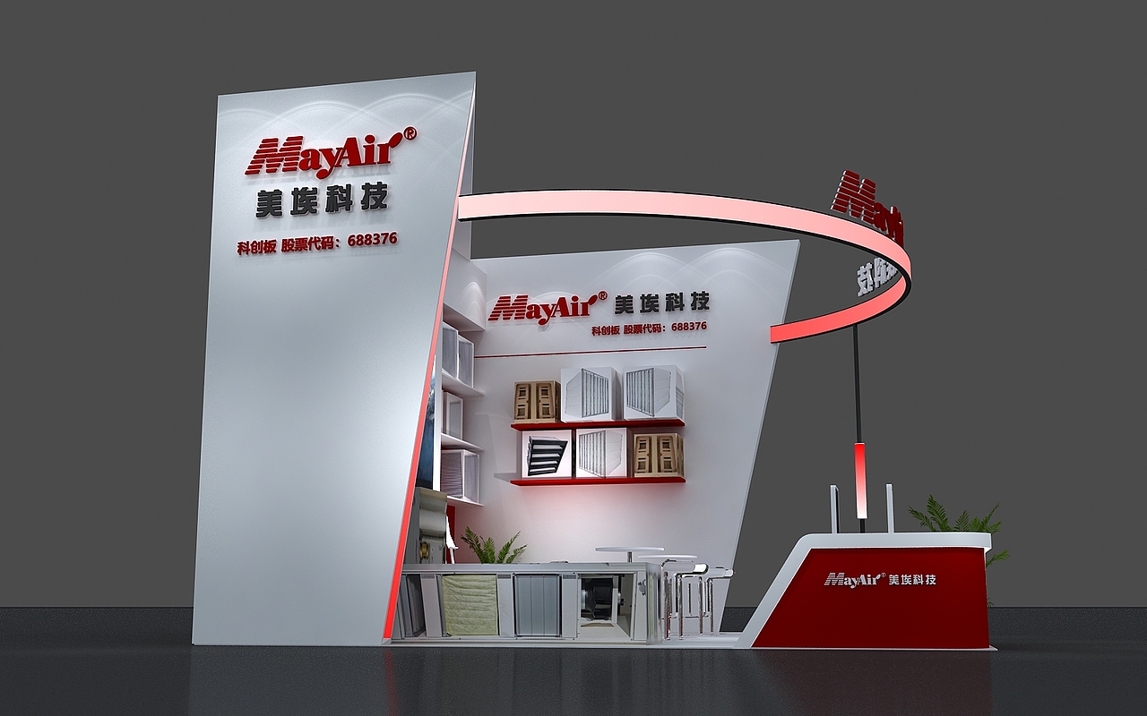美埃展位3D效果图