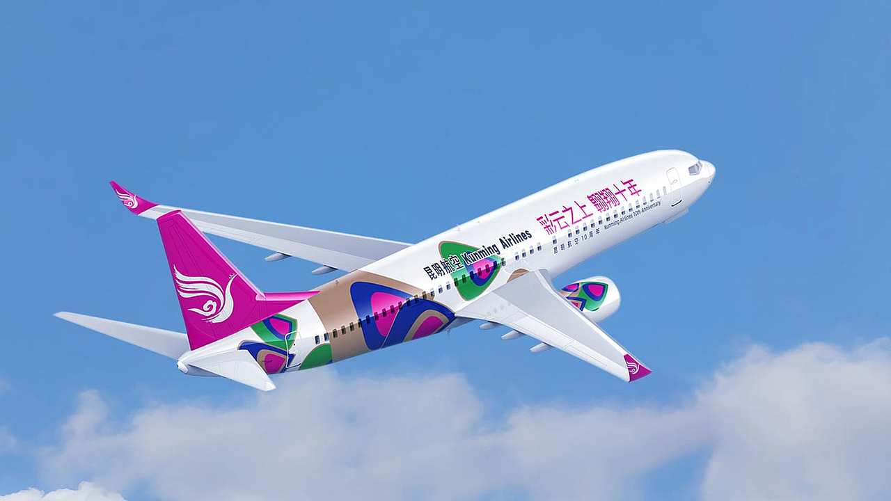 昆明航空｜城市文旅的创意提案（图ZMzY2OTM5MTI4） - 宣传物料 - 站酷设计师Unison耀年创意原创素材 - 站酷ZCOOL