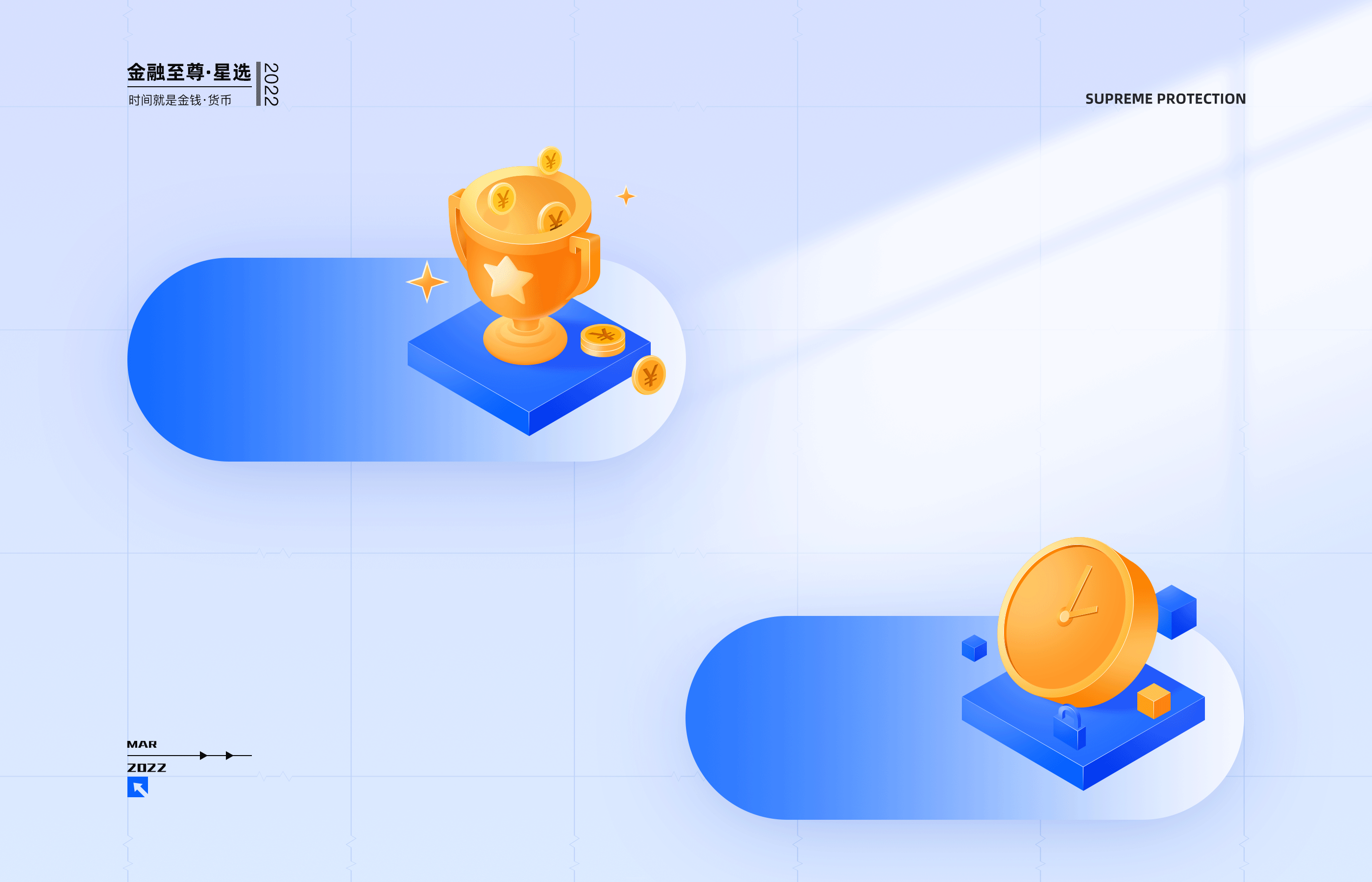 金融UI/2.5D/渐变/立体图标