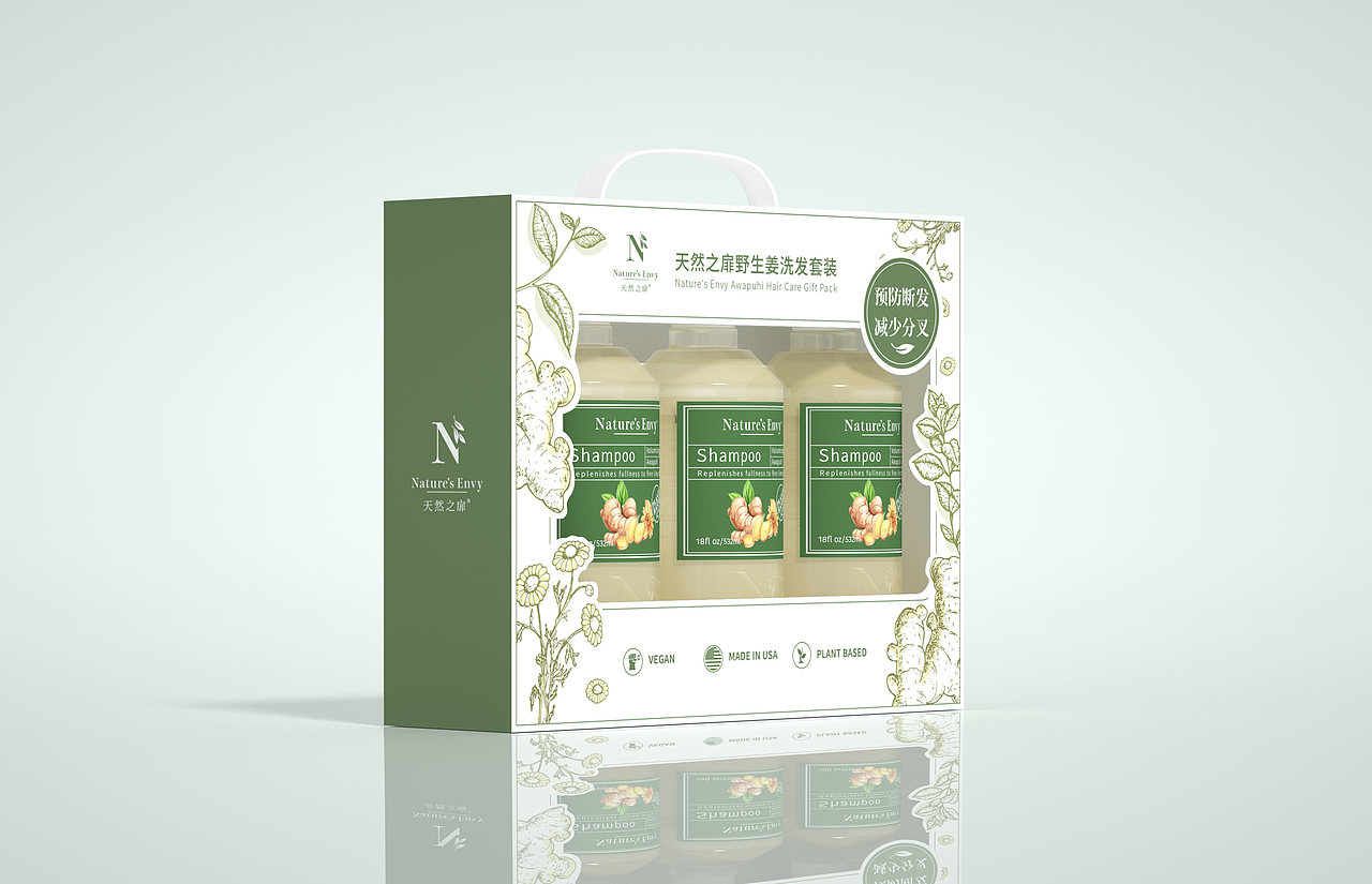 礼盒包装设计-山姆落地项目设计