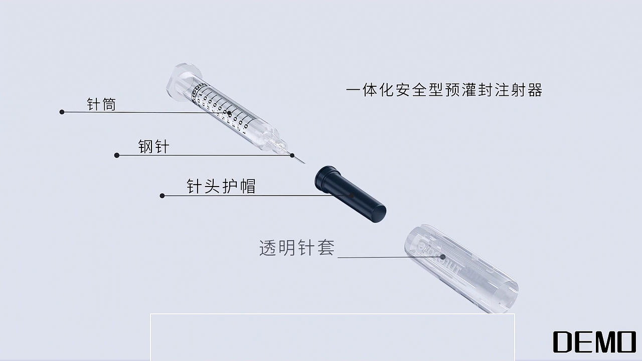 2023年10月止作品集