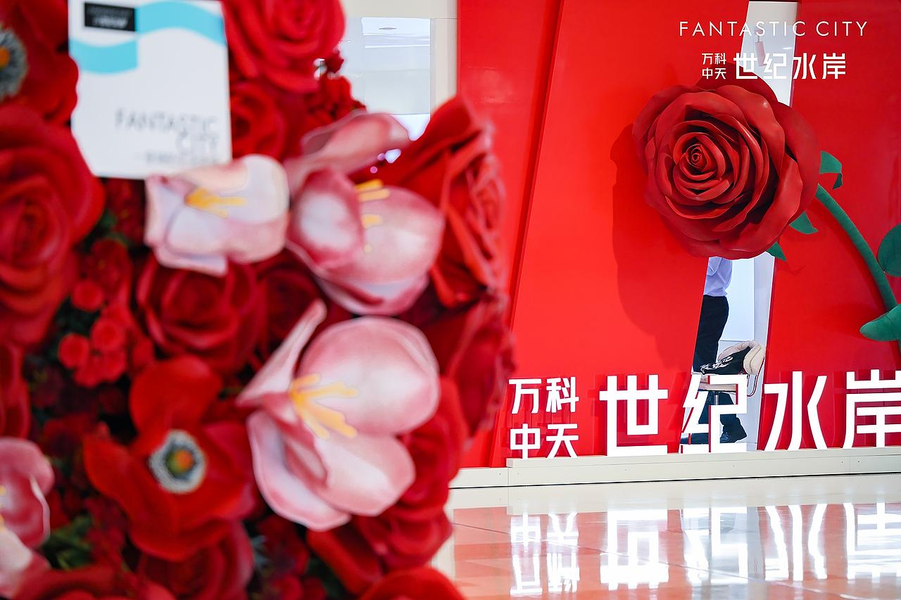 万科世纪水岸体验店（图ZMzU2Mjk3MjAw） - 商业空间设计 - 站酷设计师華麗時代品牌設計原创素材 - 站酷ZCOOL