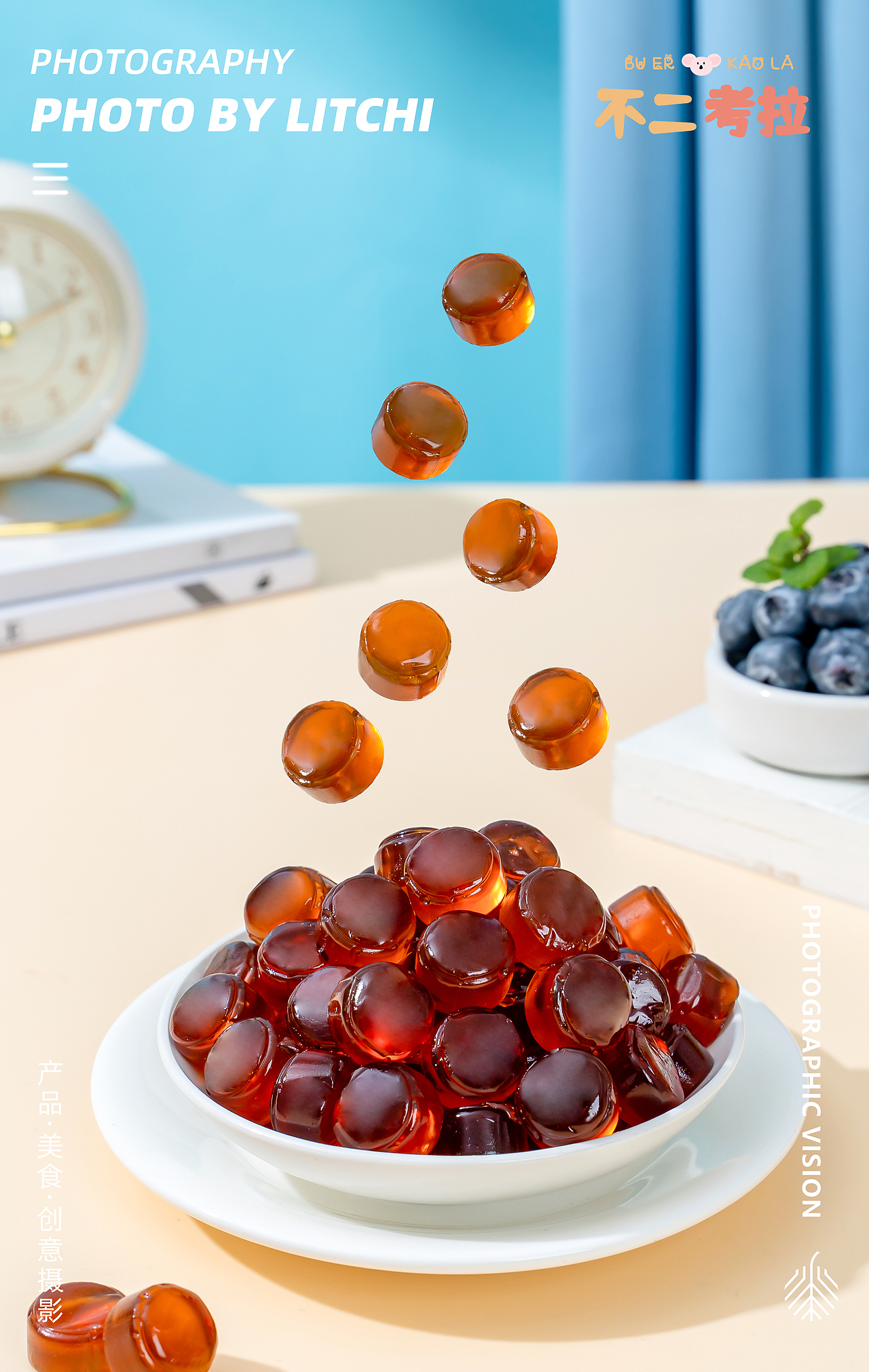 休闲食品拍摄(2024年3月)X 荔枝传媒摄影工作室