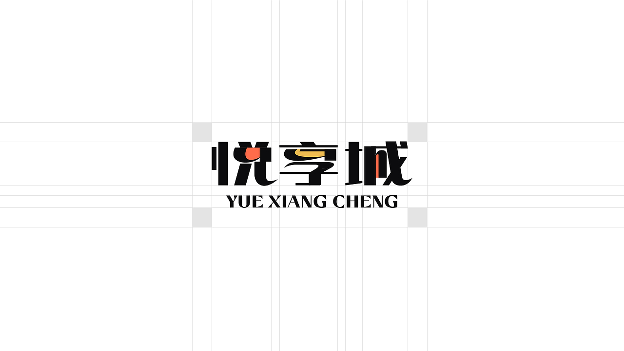 商业街品牌视觉提案设计（图ZMzU4MDAzNDMy） - 品牌 - 站酷设计师ClarkeNO.749原创素材 - 站酷ZCOOL