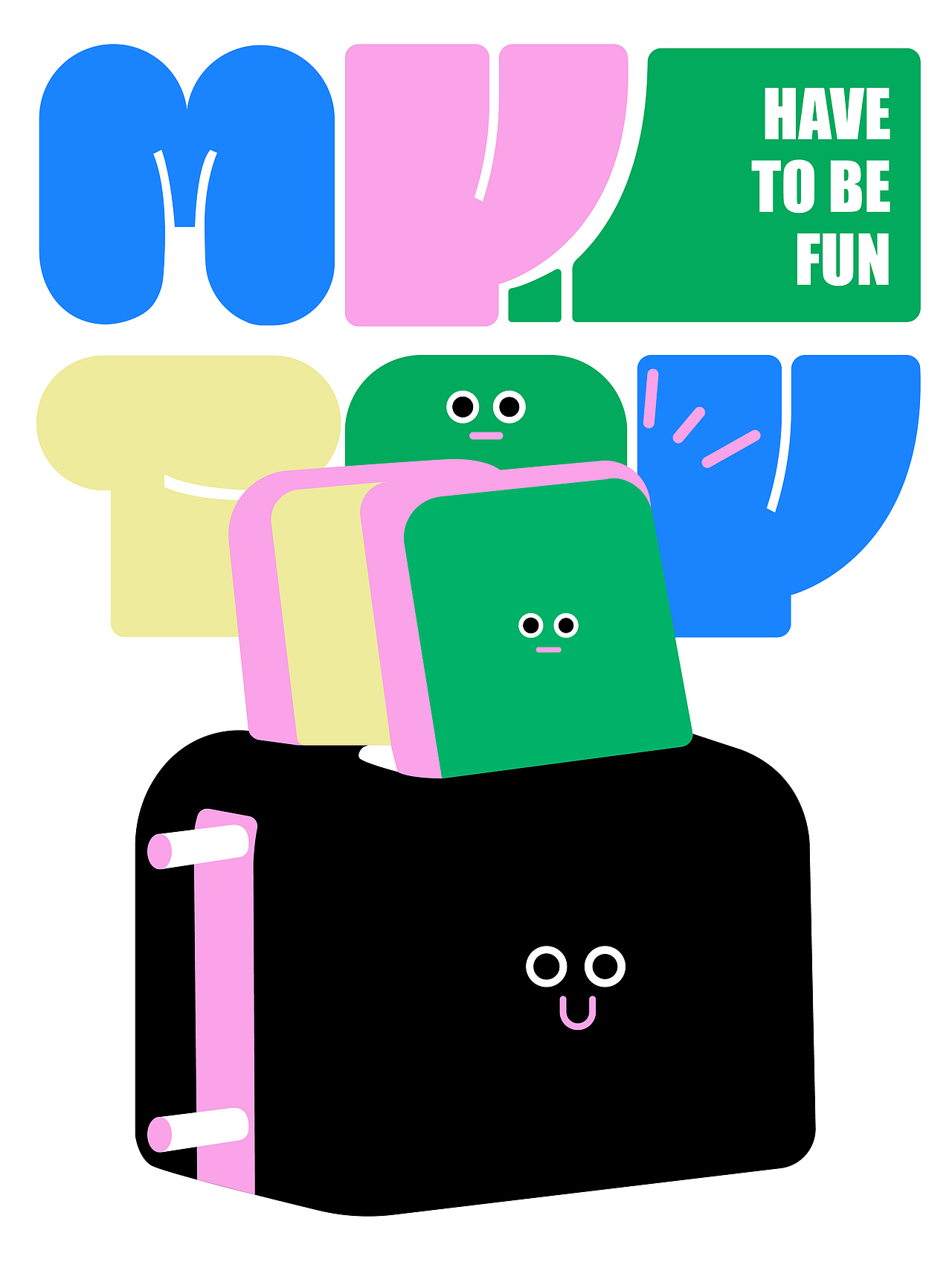 趣味视觉设计海报 | 彩色的可爱朋友