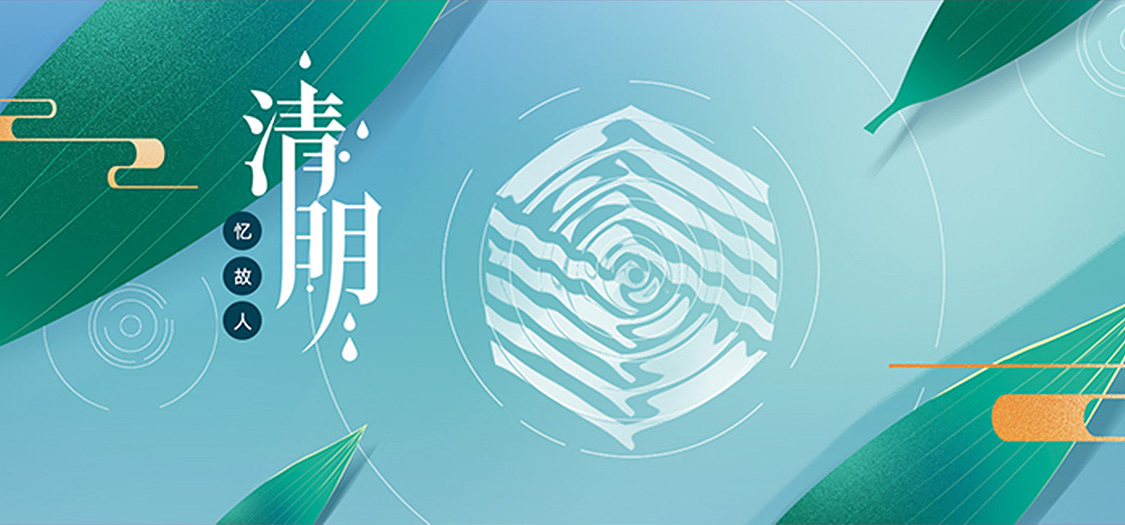 22年节日海报合集（图ZMzEyNzUxMTUy） - 海报 - 站酷设计师name-r123原创素材 - 站酷ZCOOL
