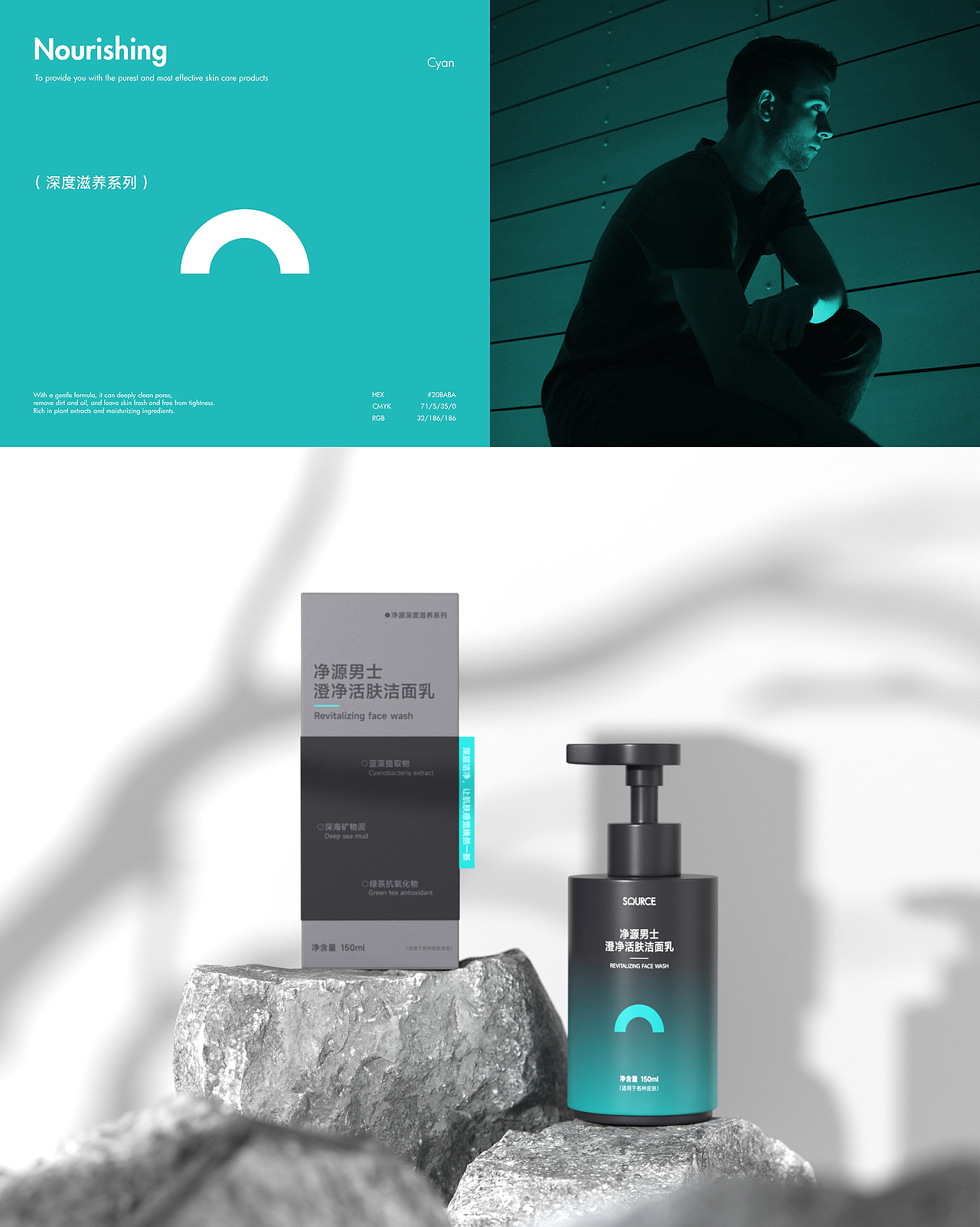 2023籽杉年度合集丨IP丨品牌丨包装（图ZMzYwNjIxNzE2） - 品牌 - 站酷设计师籽杉品牌设计原创素材 - 站酷ZCOOL