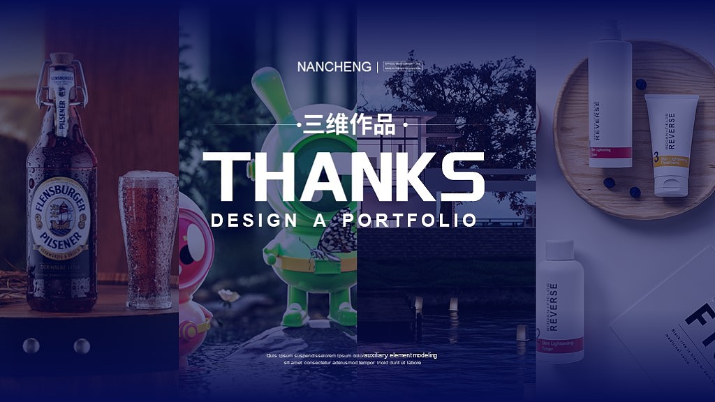 2022作品集（图ZMzI4MzU3MjY4） - 人物/生物 - 站酷设计师南城888原创素材 - 站酷ZCOOL