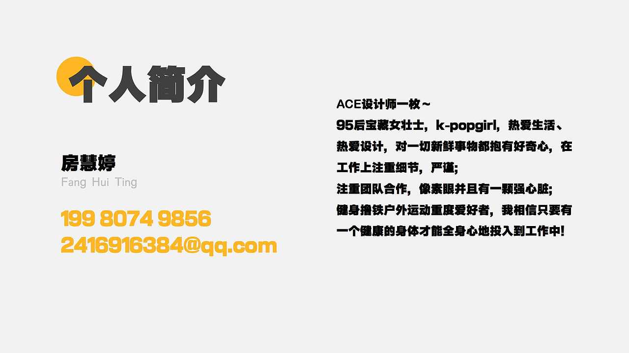 2022作品合集（图ZMzI5MjI2MjQw） - 其他UI - 站酷设计师房子棋111原创素材 - 站酷ZCOOL