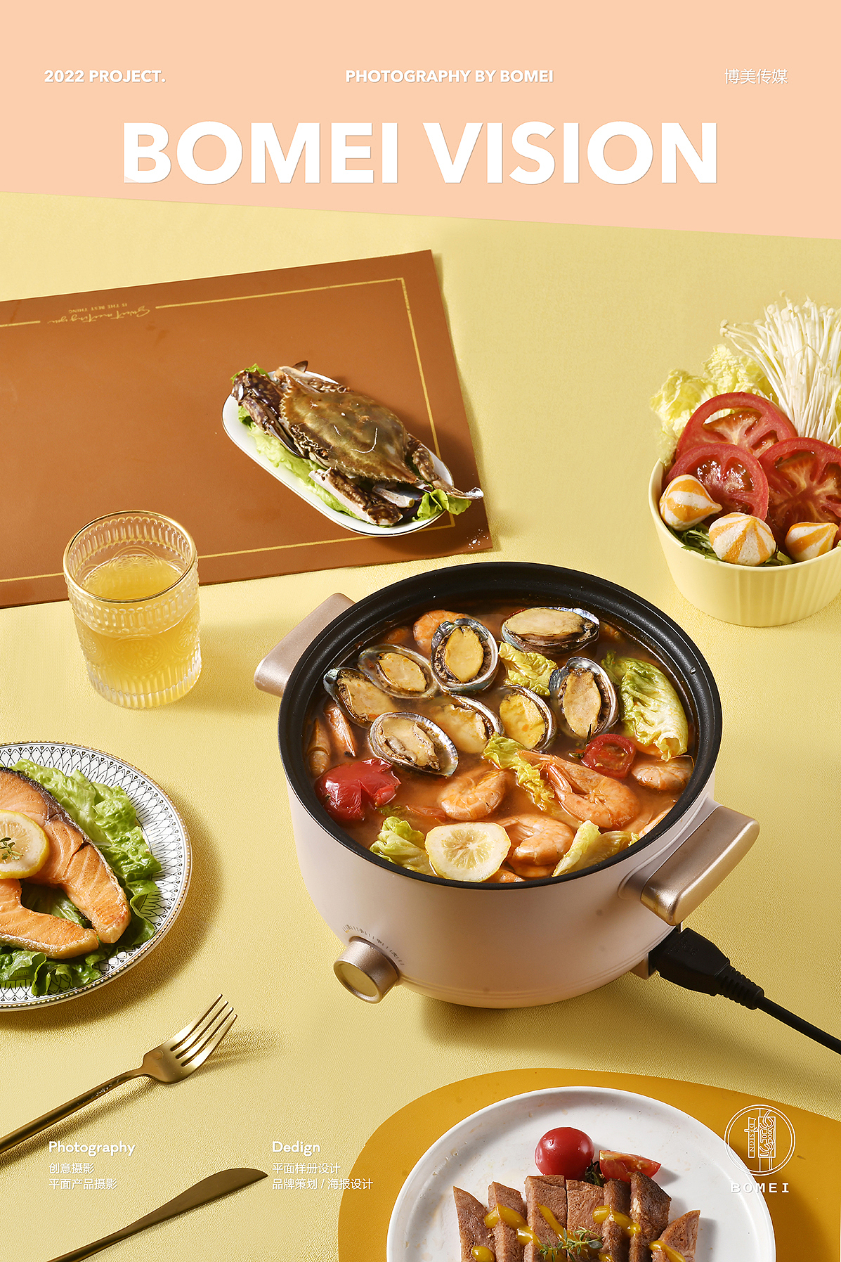 小火锅（图ZMzEyOTQ1Njcy） - 产品摄影 - 站酷设计师福正顺原创素材 - 站酷ZCOOL