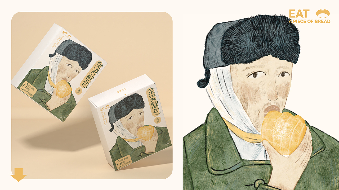 全麦欧包（图ZMzEwMzQ1ODQw） - 包装 - 站酷设计师十九ANDUAN原创素材 - 站酷ZCOOL