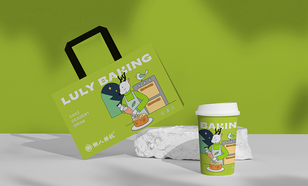 品牌提案样机01【供下载】（图ZMzU1MDEyNDI4） - 品牌 - 站酷设计师杨奇凯原创素材 - 站酷ZCOOL